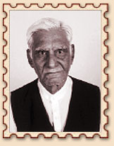 Arjan Sikayal