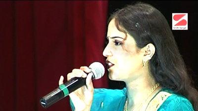 Shahnila Ali Ale muhinja maruara