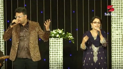 Pahinji Dil Khe keru Manai Saral Roshan