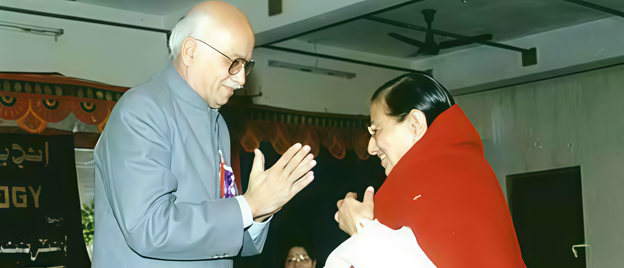 Interview with Dr. Moti Prakash