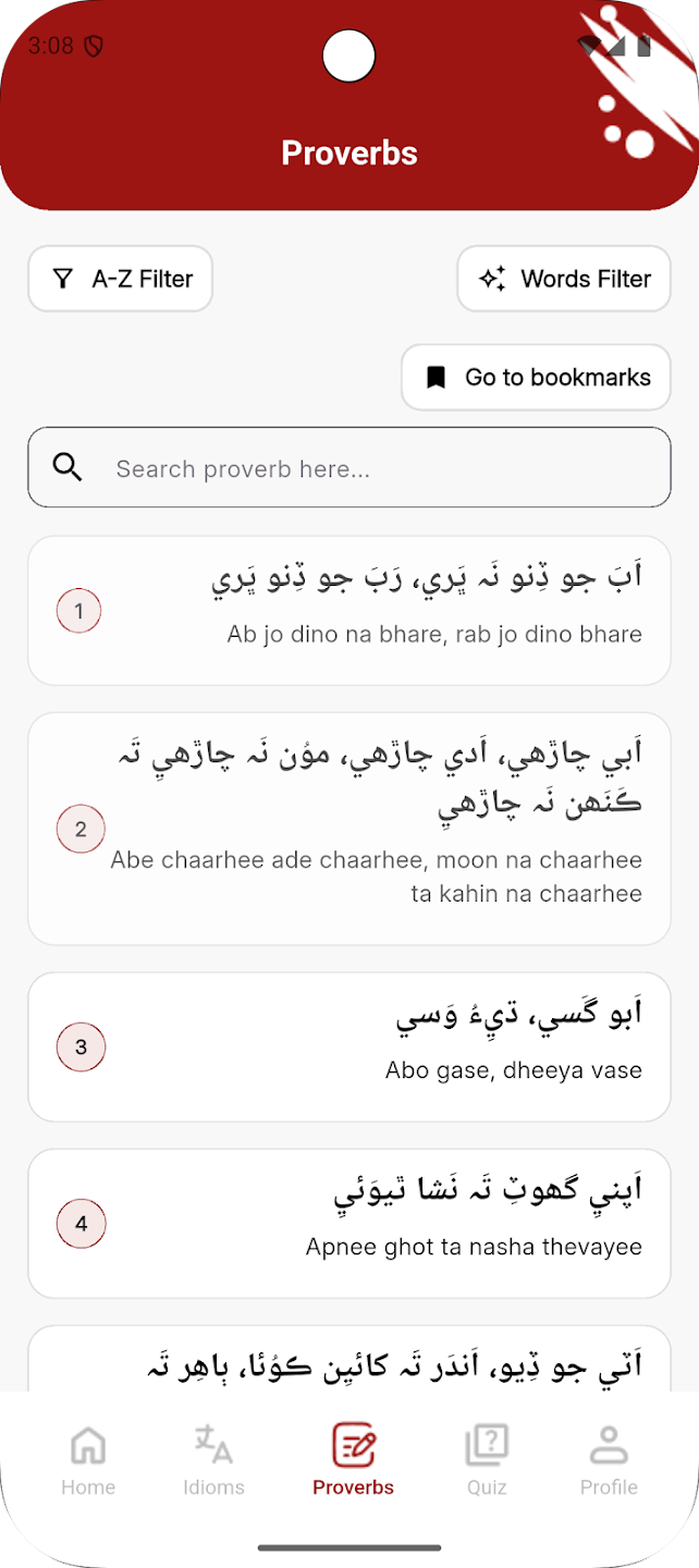 Sindhi Proverbs