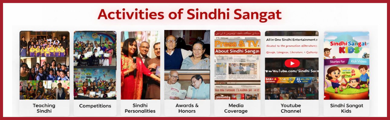 Activities of Sindhi Sangat