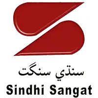 Sindhi Sangat