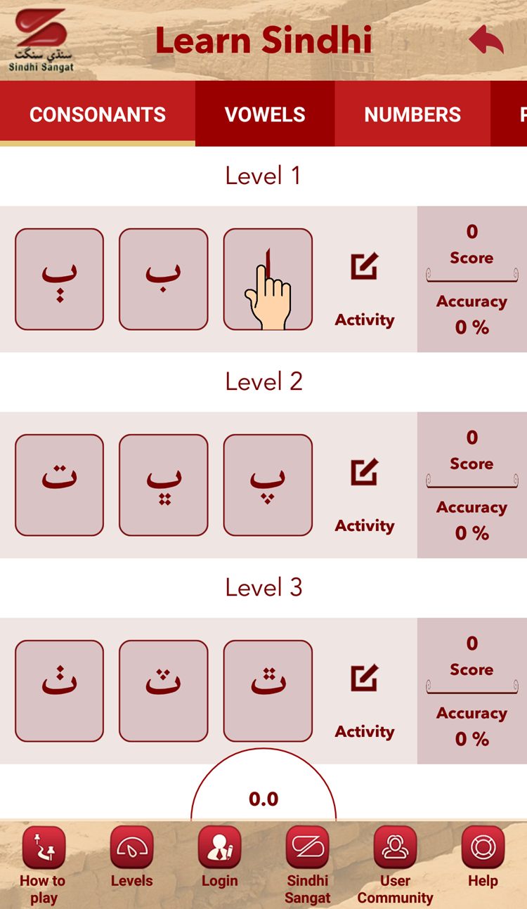 Learn Sindhi - 3